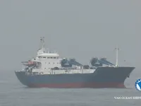 Navire frigorifique à vendre