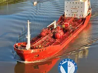 Pétrolier / chimiquier à vendre