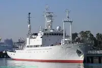 Navire de recherche à vendre