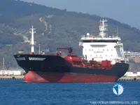 Pétrolier / chimiquier à vendre