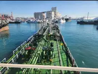 Oil/Chemical tanker à vendre