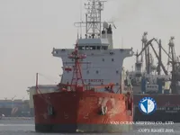 Pétrolier / chimiquier à vendre