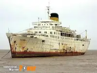 Oil/Chemical tanker à vendre