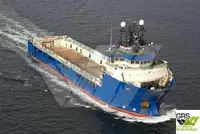 Navire d'approvisionnement à vendre