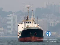 Pétrolier / chimiquier à vendre
