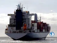 Navire frigorifique à vendre