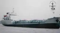 Oil/Chemical tanker à vendre