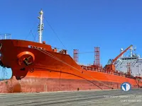 Pétrolier / chimiquier à vendre