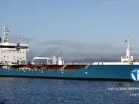 Pétrolier / chimiquier à vendre