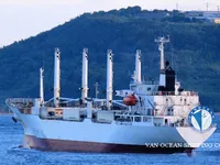 Navire frigorifique à vendre
