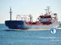 Pétrolier / chimiquier à vendre
