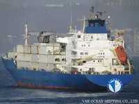 Navire frigorifique à vendre