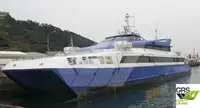 Navire de croisière à vendre