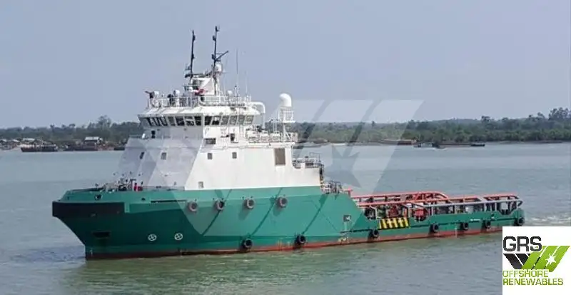 Navire d'approvisionnement à vendre