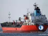 Pétrolier / chimiquier à vendre
