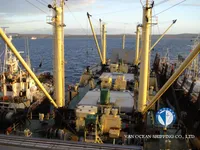 Navire frigorifique à vendre