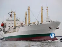 Navire frigorifique à vendre