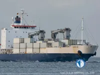 Navire frigorifique à vendre