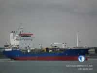 Pétrolier / chimiquier à vendre