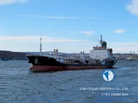 Pétrolier / chimiquier à vendre