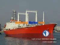 Navire frigorifique à vendre