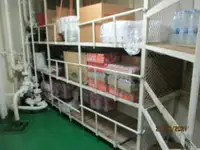 Navire frigorifique à vendre