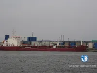 Pétrolier / chimiquier à vendre