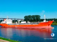 Pétrolier / chimiquier à vendre