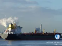 Pétrolier / chimiquier à vendre