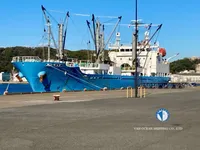 Navire frigorifique à vendre