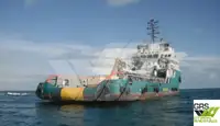 Navire d'approvisionnement à vendre