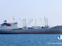 Navire frigorifique à vendre