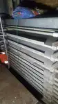 Chalutier à vendre