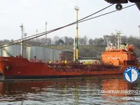 Pétrolier / chimiquier à vendre