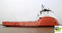 Navire de ravitaillement à vendre