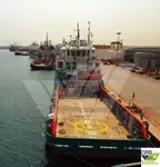 Navire d'approvisionnement à vendre