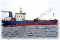 Pétrolier / chimiquier à vendre