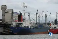 Navire frigorifique à vendre