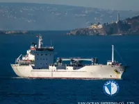 Navire frigorifique à vendre