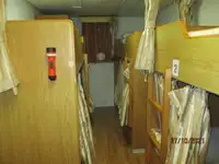 Navire frigorifique à vendre