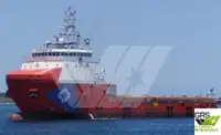 Navire de ravitaillement à vendre
