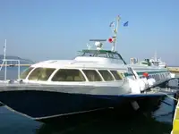 Hydroglisseur à vendre
