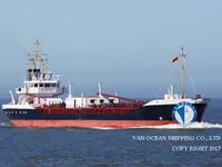 Pétrolier / chimiquier à vendre