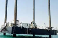 Barge à vendre