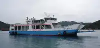 Ro-Ro ship à vendre