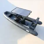 Bateau pneumatique rigide à vendre