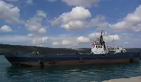 Oil/Chemical tanker à vendre