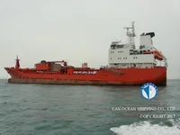 Pétrolier / chimiquier à vendre