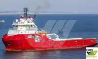 Navire de ravitaillement à vendre