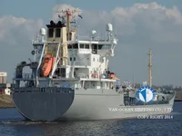 Pétrolier / chimiquier à vendre